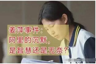 詹姆斯快攻招牌单臂战斧飞扣！湖人官方晒图：国王